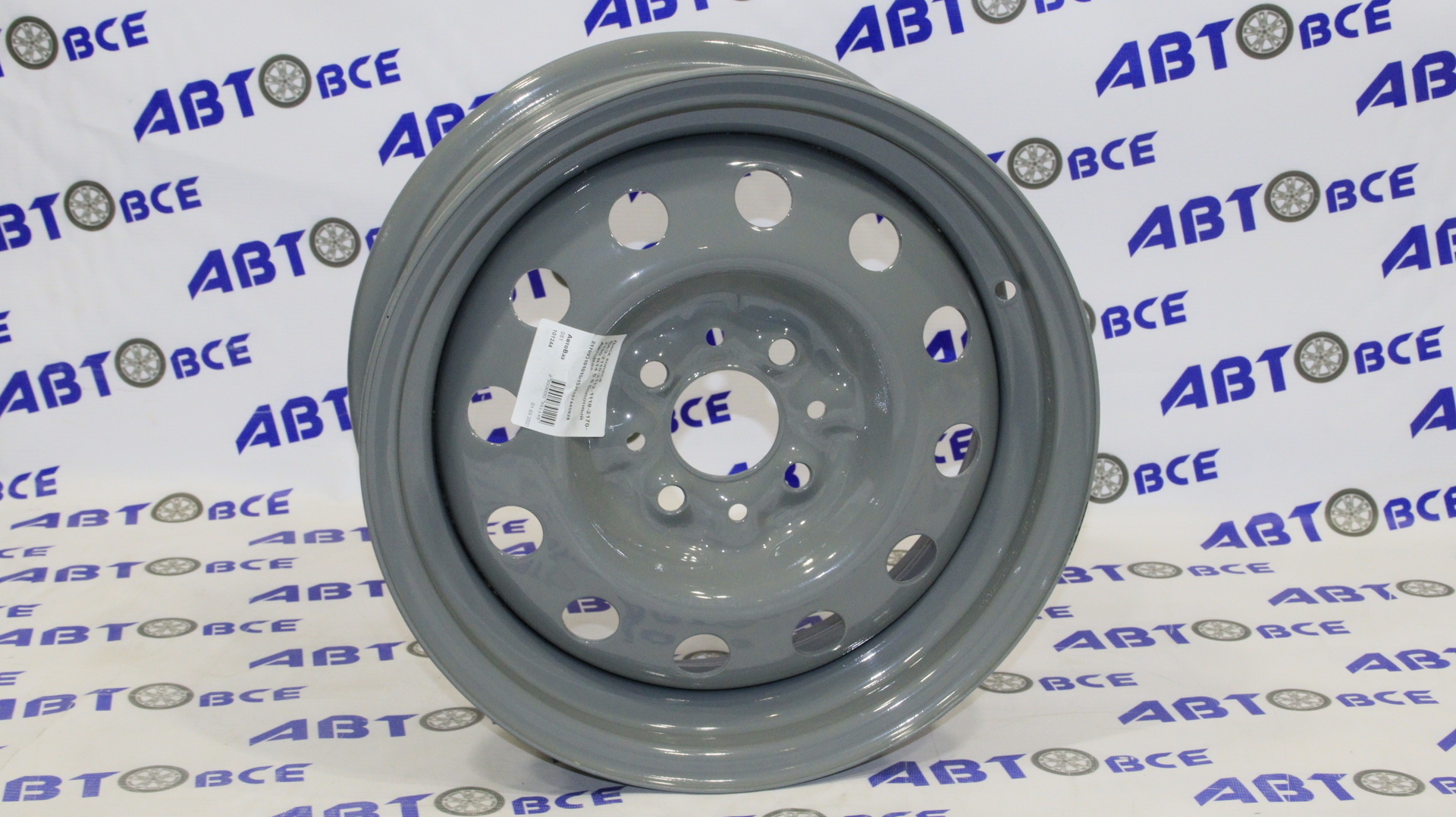 Диск колеса ВАЗ-2110-2112-1118-2170-2190 R14 5.5 болотный (серый) АвтоВаз -  Диски